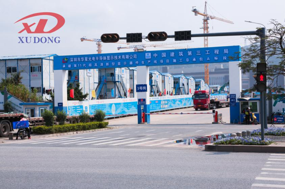 施工圍擋哪家好？深圳旭東鋼構(gòu)值得選擇！