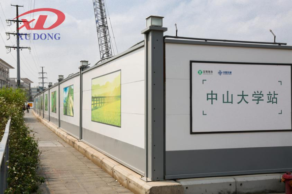 工地事故頻發！安全質量標準化工地圍擋不可少