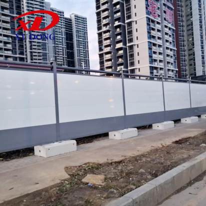 施工圍擋有哪些好廠家？深圳旭東滿足你的需求