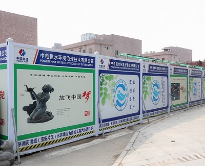 深圳【旭東鋼構】工程PVC圍擋產品實惠耐用