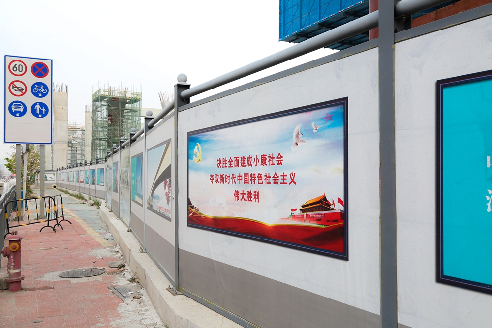 地鐵、市政、建筑施工單位該如何選擇靠譜的深圳圍擋廠家