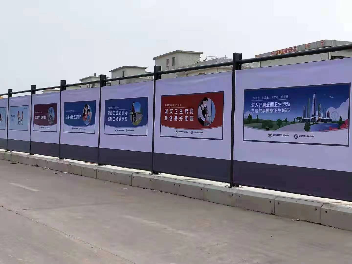 施工圍擋出租注意事項(xiàng)和條例有哪些？旭東鋼構(gòu)圍擋